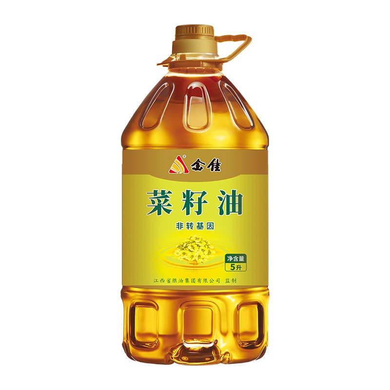 菜籽油