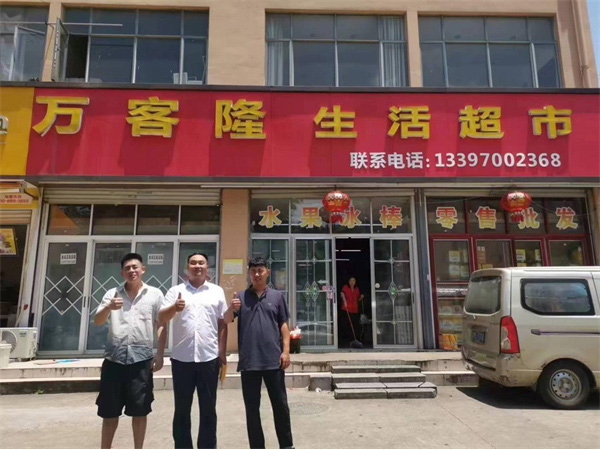 终端制胜从铺市开始，品牌营销事业部精耕南昌流通市场“铺市模式”发力好粮油